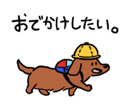 Miniature Dachshund<Dog breed> sticker #15039926