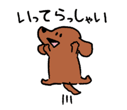 Miniature Dachshund<Dog breed> sticker #15039927
