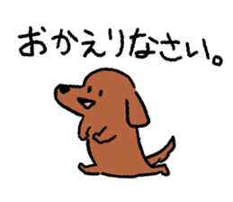 Miniature Dachshund<Dog breed> sticker #15039928