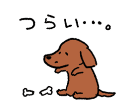 Miniature Dachshund<Dog breed> sticker #15039932