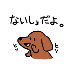 Miniature Dachshund<Dog breed> sticker #15039933