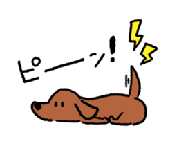 Miniature Dachshund<Dog breed> sticker #15039934