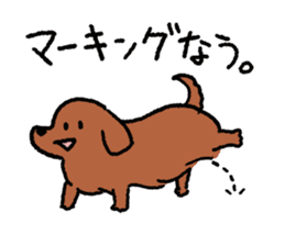 Miniature Dachshund<Dog breed> sticker #15039935