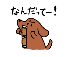 Miniature Dachshund<Dog breed> sticker #15039936