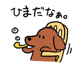 Miniature Dachshund<Dog breed> sticker #15039937