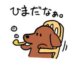 Miniature Dachshund<Dog breed> sticker #15039937