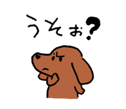 Miniature Dachshund<Dog breed> sticker #15039942