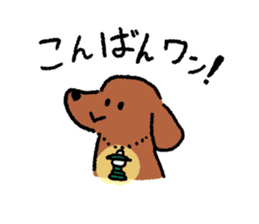 Miniature Dachshund<Dog breed> sticker #15039944