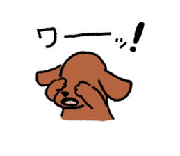 Miniature Dachshund<Dog breed> sticker #15039945