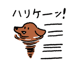 Miniature Dachshund<Dog breed> sticker #15039947