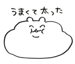 UMAHAMU2 sticker #15039948