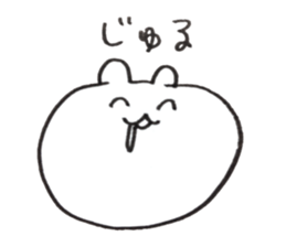 UMAHAMU2 sticker #15039949