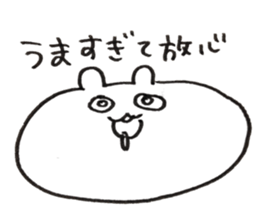 UMAHAMU2 sticker #15039950