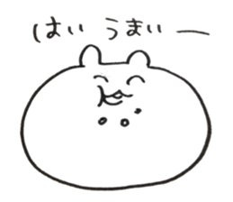UMAHAMU2 sticker #15039951