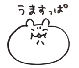 UMAHAMU2 sticker #15039953