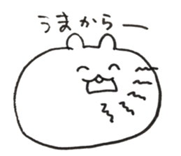 UMAHAMU2 sticker #15039954