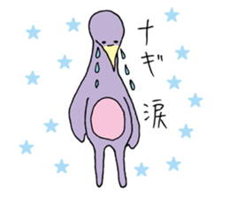 Sticker for Nagi sticker #15039988