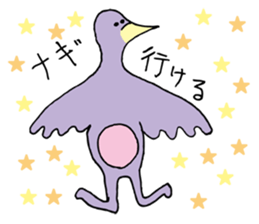 Sticker for Nagi sticker #15040000