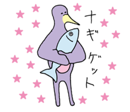 Sticker for Nagi sticker #15040014