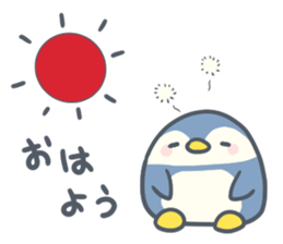 A lotofusablewords sticker #15040092