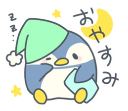 A lotofusablewords sticker #15040093