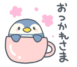 A lotofusablewords sticker #15040095