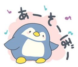 A lotofusablewords sticker #15040096