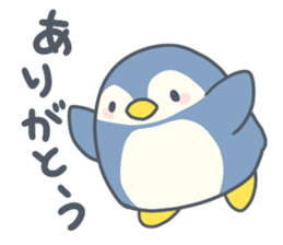 A lotofusablewords sticker #15040097