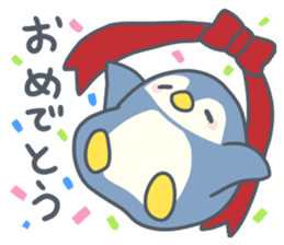 A lotofusablewords sticker #15040098