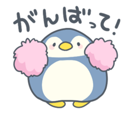 A lotofusablewords sticker #15040099