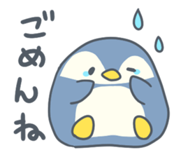 A lotofusablewords sticker #15040101