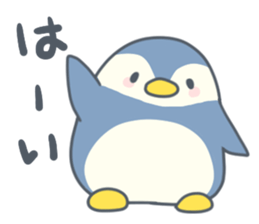 A lotofusablewords sticker #15040104