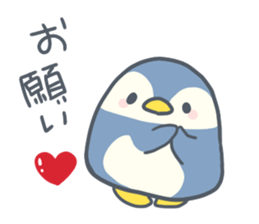 A lotofusablewords sticker #15040108