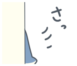 A lotofusablewords sticker #15040110