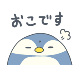 A lotofusablewords sticker #15040111