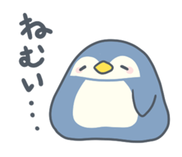 A lotofusablewords sticker #15040112