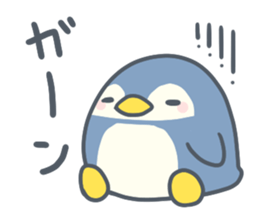 A lotofusablewords sticker #15040113