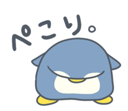 A lotofusablewords sticker #15040115