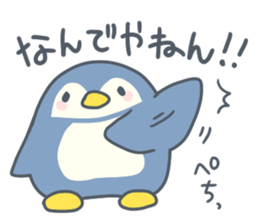 A lotofusablewords sticker #15040116