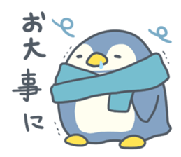 A lotofusablewords sticker #15040117