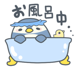 A lotofusablewords sticker #15040118