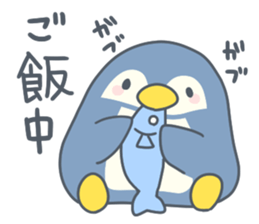 A lotofusablewords sticker #15040119