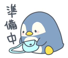 A lotofusablewords sticker #15040120