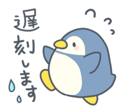 A lotofusablewords sticker #15040121