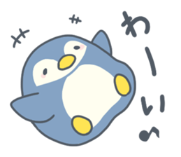 A lotofusablewords sticker #15040125