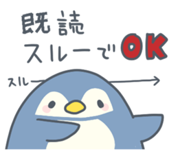 A lotofusablewords sticker #15040127