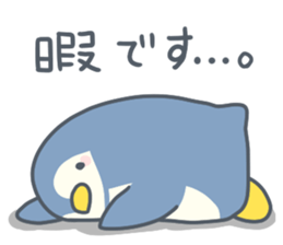 A lotofusablewords sticker #15040128