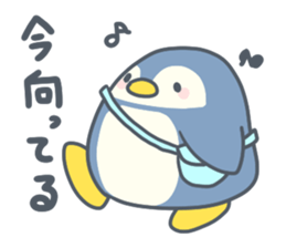 A lotofusablewords sticker #15040129