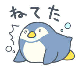 A lotofusablewords sticker #15040131