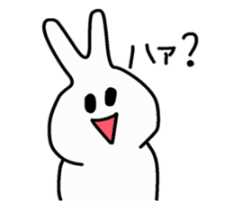little funny white rabbit sticker #15040173
